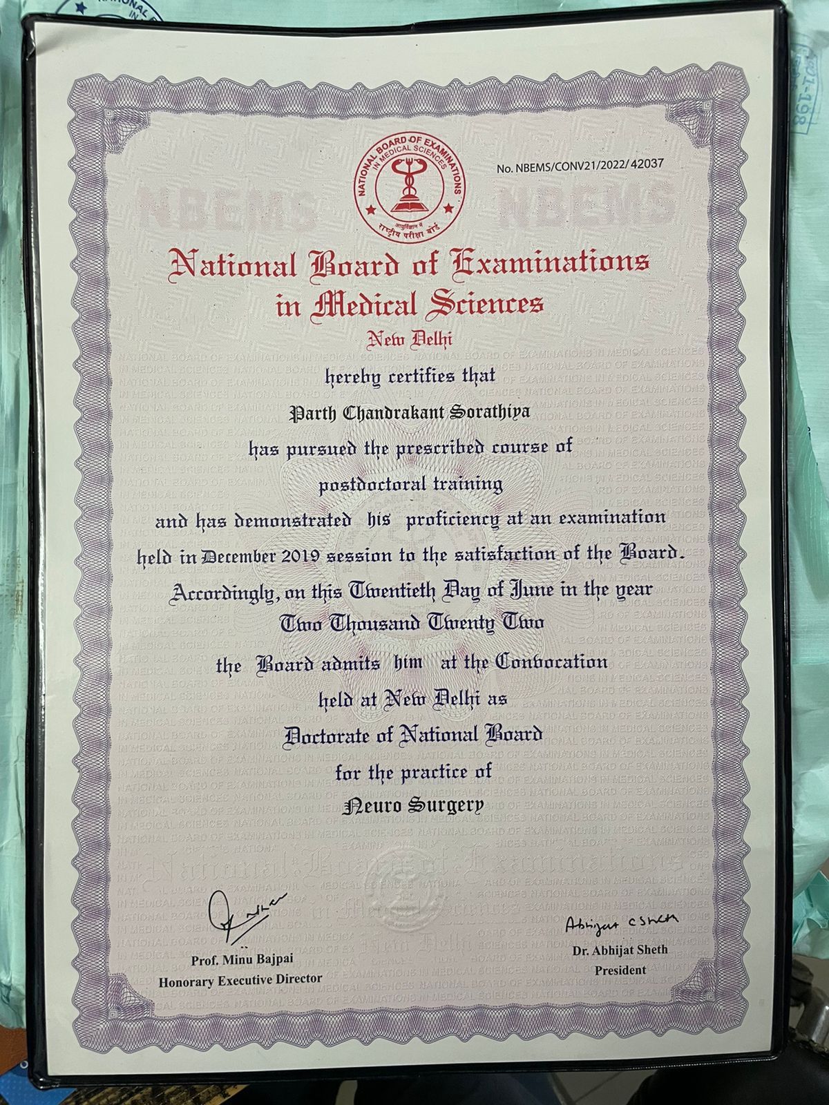 DrNB (Neurosurgery) Certificate